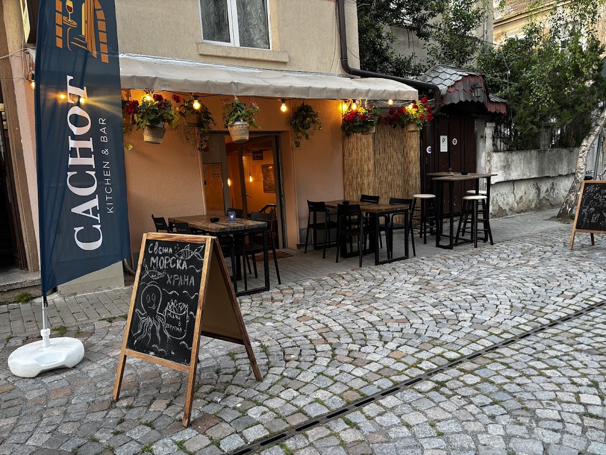 Cachot Kitchen & Bar